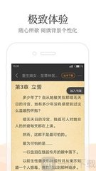 亚搏德甲买球app